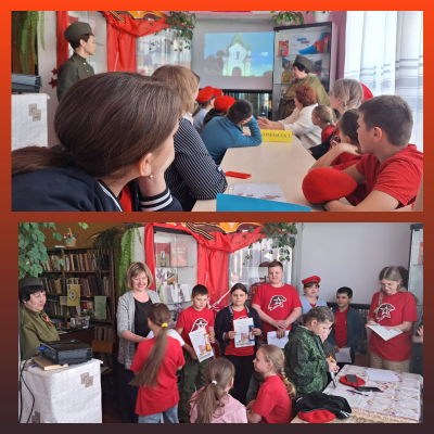 &laquo;Страницы Победы: Читаем! Гордимся!&raquo; 2