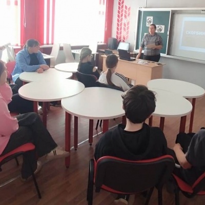 Символ Надежды 1 Символ Надежды 1