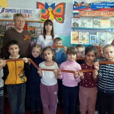 ДЕТЯМ О ВЕЛИКОЙ ОТЕЧЕСТВЕННОЙ ВОЙНЕ 8