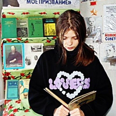 Правда слова не знает границ 5