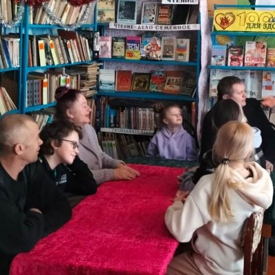 Здоровая семья – залог счастливого будущего 1 Здоровая семья – залог счастливого будущего 1