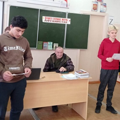 Души, опаленные Афганистаном 3 Души, опаленные Афганистаном 3