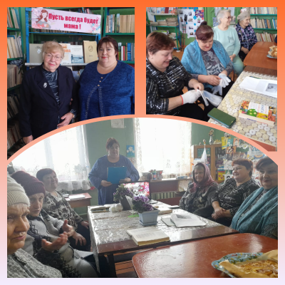 Любовью  матери  жива  Россия 2