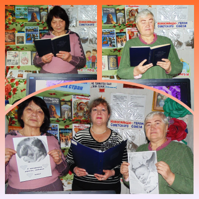 Любовью  матери  жива  Россия 5