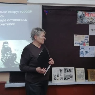 НЕПОКОРЁННЫЙ ГОРОД 7