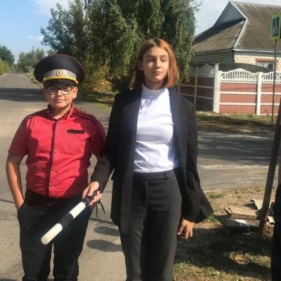 ШКОЛА ПЕШЕХОДА 5 ШКОЛА ПЕШЕХОДА 5