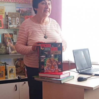 Как все взаимосвязано в природе 1 Как все взаимосвязано в природе 1