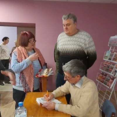 ВОСКРЕШЕНИЕ ЗЕМЛИ 7 ВОСКРЕШЕНИЕ ЗЕМЛИ 7