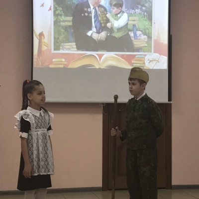 ЖИВОЕ СЛОВО 3 ЖИВОЕ СЛОВО 3