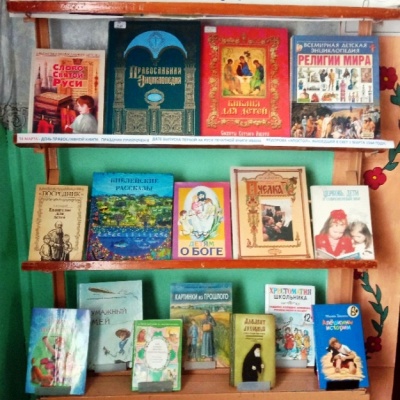 ДУХОВНЫХ КНИГ БОЖЕСТВЕННАЯ МУДРОСТЬ 1 ДУХОВНЫХ КНИГ БОЖЕСТВЕННАЯ МУДРОСТЬ 1