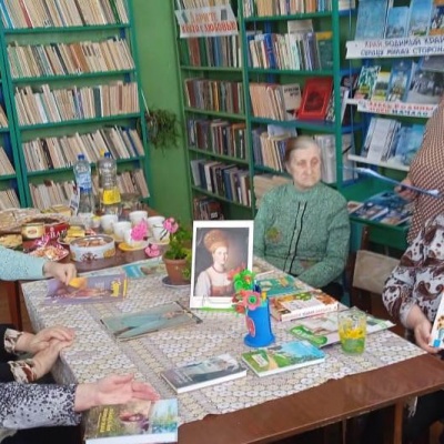 Её величество &ndash; женщина 1