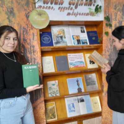 Иван  Бунин:  жизнь,  судьба,  творчество 2