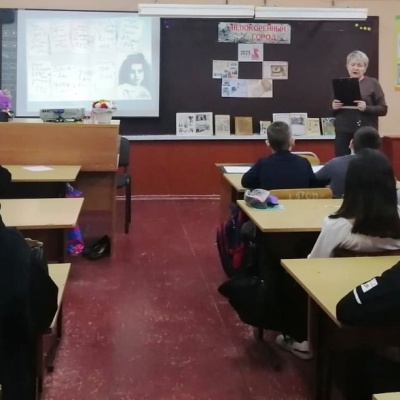 НЕПОКОРЁННЫЙ ГОРОД 3