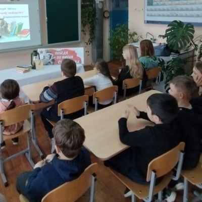 От Сталинграда к великой Победе 1