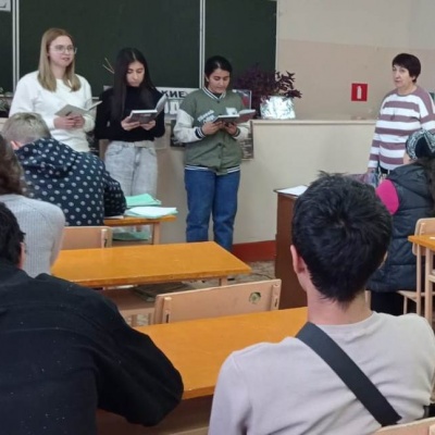 Летопись горького времени 5 Летопись горького времени 5