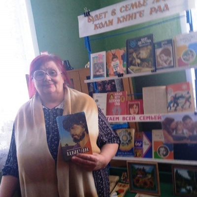 Любимые книги нашей семьи 4