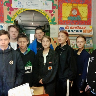 НЕ ОПОЗДАЙ СПАСТИ ПРИРОДУ! 6 НЕ ОПОЗДАЙ СПАСТИ ПРИРОДУ! 6