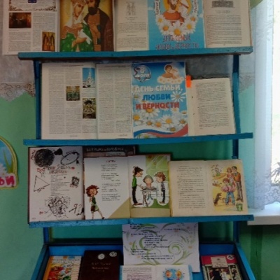 ПОД ПОКРОВОМ ПЕТРА И ФЕВРОНИИ 2 ПОД ПОКРОВОМ ПЕТРА И ФЕВРОНИИ 2