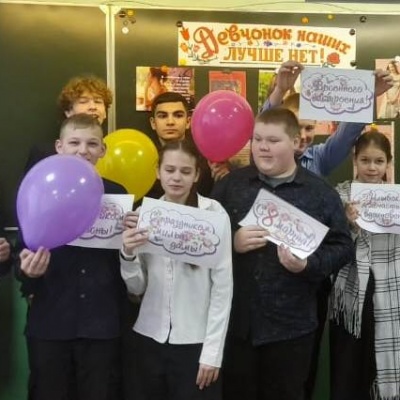 Все краски жизни для тебя! 8 Все краски жизни для тебя! 8