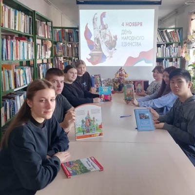 В ЕДИНСТВЕ НАРОДА &ndash; СИЛА РОССИИ 1