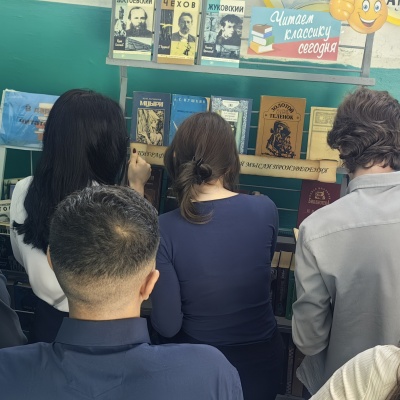 Нескучная классика 3 Нескучная классика 3