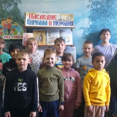 Наследие Кирилла и Мефодия 3 Наследие Кирилла и Мефодия 3