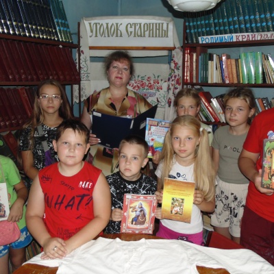 Обряды и традиции русского народа 0 Обряды и традиции русского народа 0