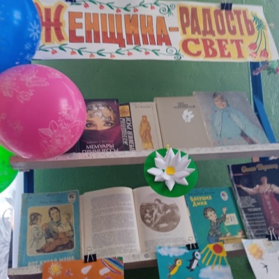 8 Марта – праздник мам 0 8 Марта – праздник мам 0