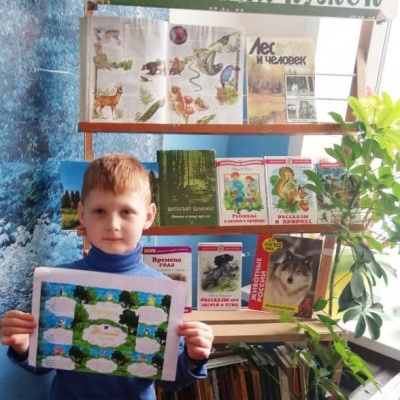 В гостях у зелёного друга 1