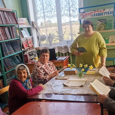 Здоровье в Ваших руках 2 Здоровье в Ваших руках 2