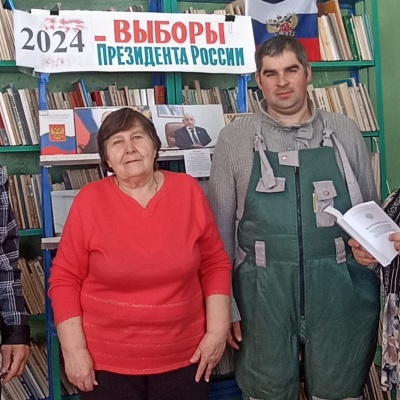 Голосуем за будущее России 5 Голосуем за будущее России 5