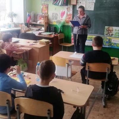 Добро пожаловать в мир Пришвина 6