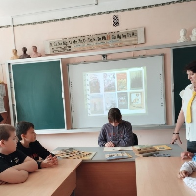 В мир природы с Паустовским 4 В мир природы с Паустовским 4