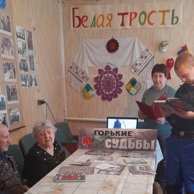 Печальный памятник эпохи 4