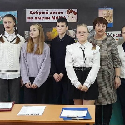 Добрый  ангел  по  имени  МАМА 2