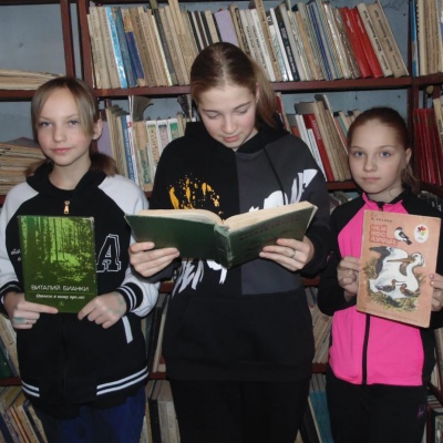 Отчего я пишу про лес 5 Отчего я пишу про лес 5