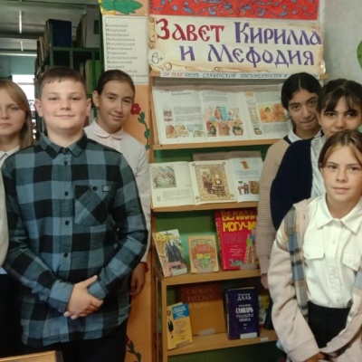 «ПЕРВОУЧИТЕЛИ ДОБРА, ВЕРОУЧИТЕЛИ НАРОДА» 3 «ПЕРВОУЧИТЕЛИ ДОБРА, ВЕРОУЧИТЕЛИ НАРОДА» 3