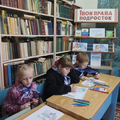 Уроки права – уроки жизни 2 Уроки права – уроки жизни 2