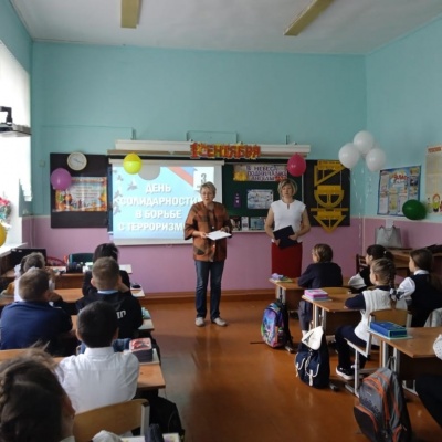 В НЕБЕСА ПОДНИМАЛИСЬ АНГЕЛЫ... 6 + 2 В НЕБЕСА ПОДНИМАЛИСЬ АНГЕЛЫ... 6 + 2