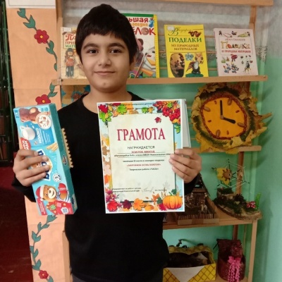 ЗАКРУЖИЛА ОСЕНЬ ЗОЛОТАЯ 4 ЗАКРУЖИЛА ОСЕНЬ ЗОЛОТАЯ 4