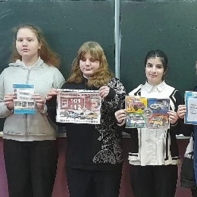 «01», «02», «03» всегда на страже 1 «01», «02», «03» всегда на страже 1