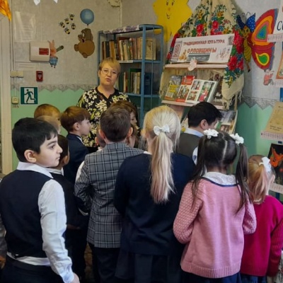 ПОСВЯЩЕНИЕ В ЧИТАТЕЛИ 6 + 0 ПОСВЯЩЕНИЕ В ЧИТАТЕЛИ 6 + 0