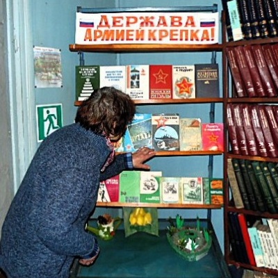 Святое дело &ndash; Родине служить 8