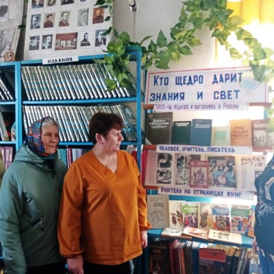 О  тех,  кто  дарит  знания  и  свет 1