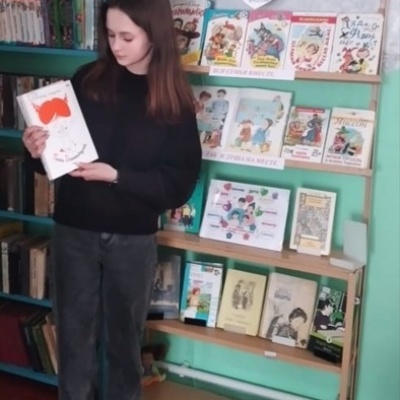 ВО ВСЕРОССИЙСКИЙ ГОД СЕМЬИ МЫ СЧАСТЬЕМ ДЕЛИМСЯ С ЛЮДЬМИ 4 ВО ВСЕРОССИЙСКИЙ ГОД СЕМЬИ МЫ СЧАСТЬЕМ ДЕЛИМСЯ С ЛЮДЬМИ 4