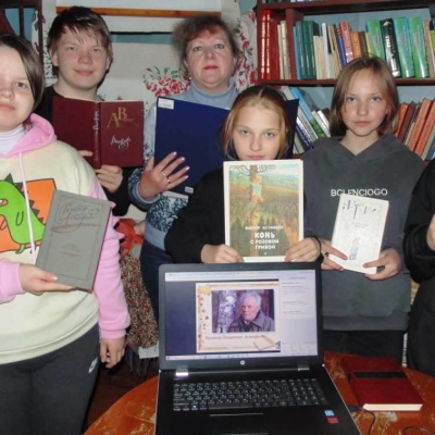 Читаем Астафьева – открываем Россию 3 Читаем Астафьева – открываем Россию 3