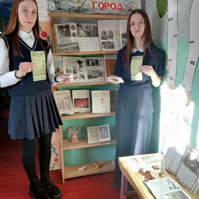 БЛОКАДНЫЙ ХЛЕБ 4