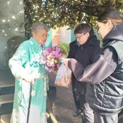 ДЕНЬ УЧИТЕЛЯ 6 ДЕНЬ УЧИТЕЛЯ 6