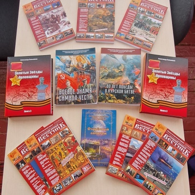 Презентация книги А. Полынкина &laquo;Золотые Звезды Орловщины&raquo; 5