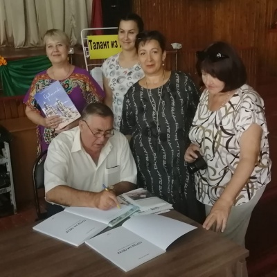 Презентация книги Г. Петелина "Город на песке" 0 Презентация книги Г. Петелина "Город на песке" 0